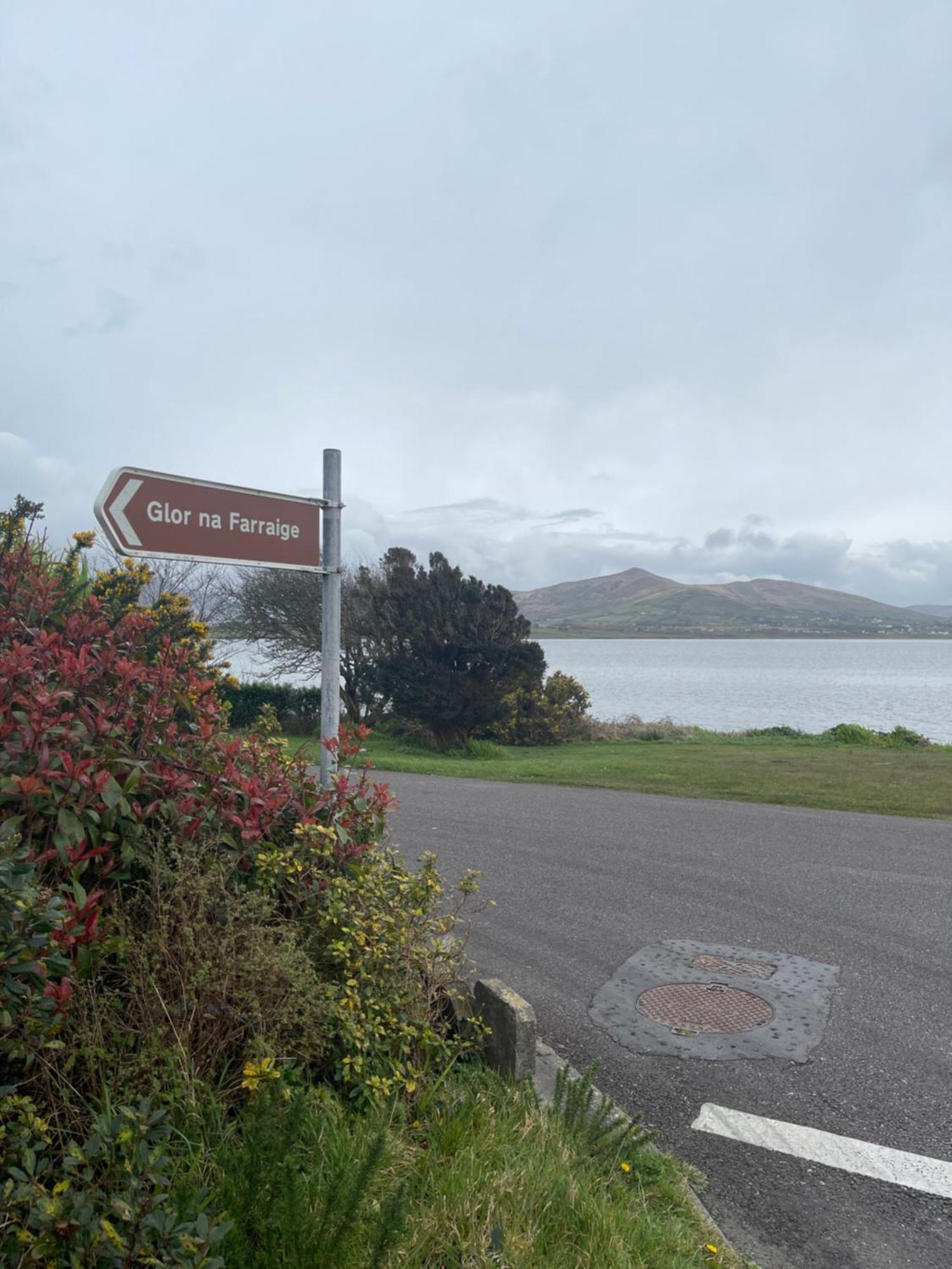 Valentia Skellig Rooms Knights Town ภายนอก รูปภาพ